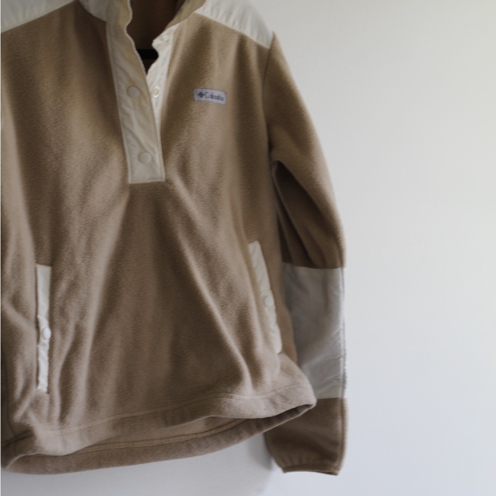 Columbia Tan Fleece Pullover